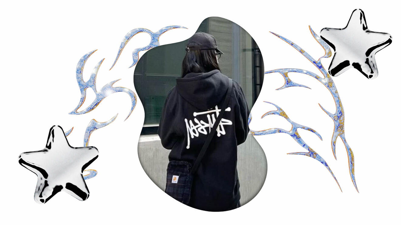 STUSSY GLOBAL MARKETING STRATEGY