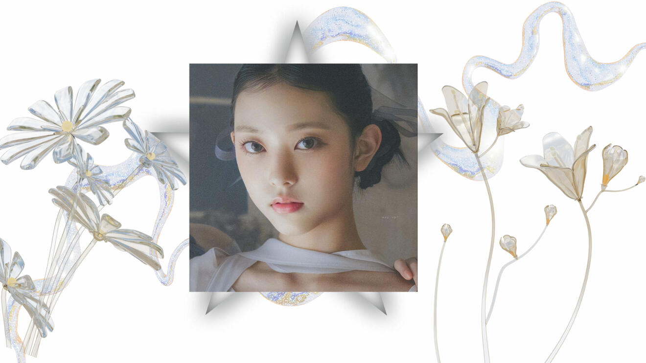 INTERNATIONAL BUSINESS TRANSACTION: CASE ANALYSIS